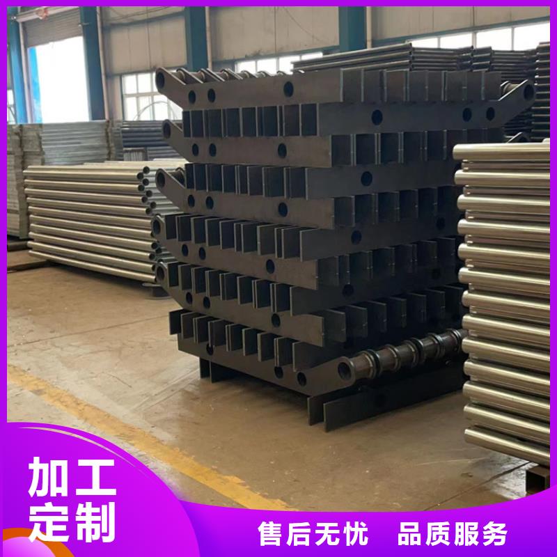 防撞护栏【景观护栏】甄选好厂家