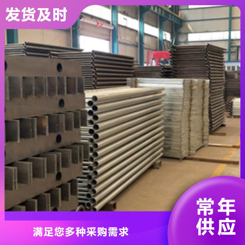 景观防撞护栏实力厂家，让您放心
