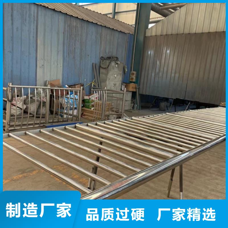 防撞护栏不锈钢桥梁护栏厂保质保量