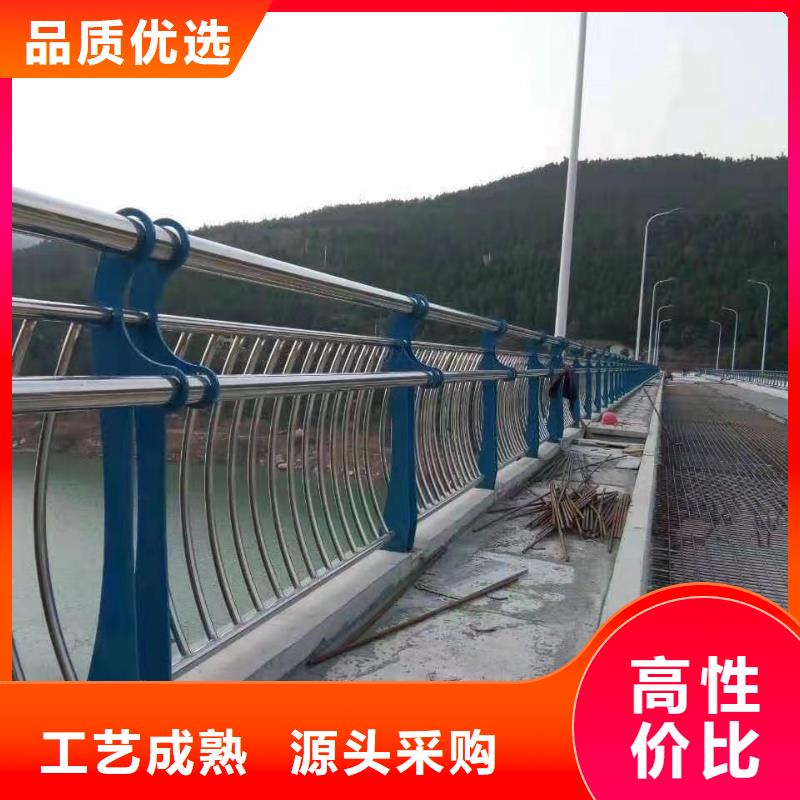 道路景观护栏_本地企业放心选择