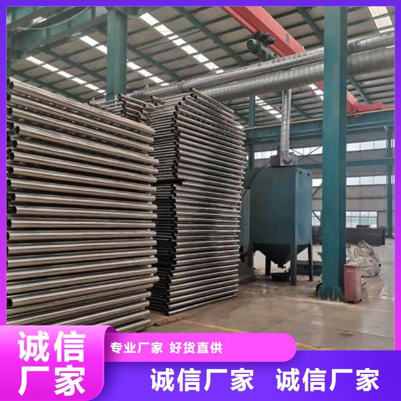 防撞护栏_【中央分隔栏】源厂定制