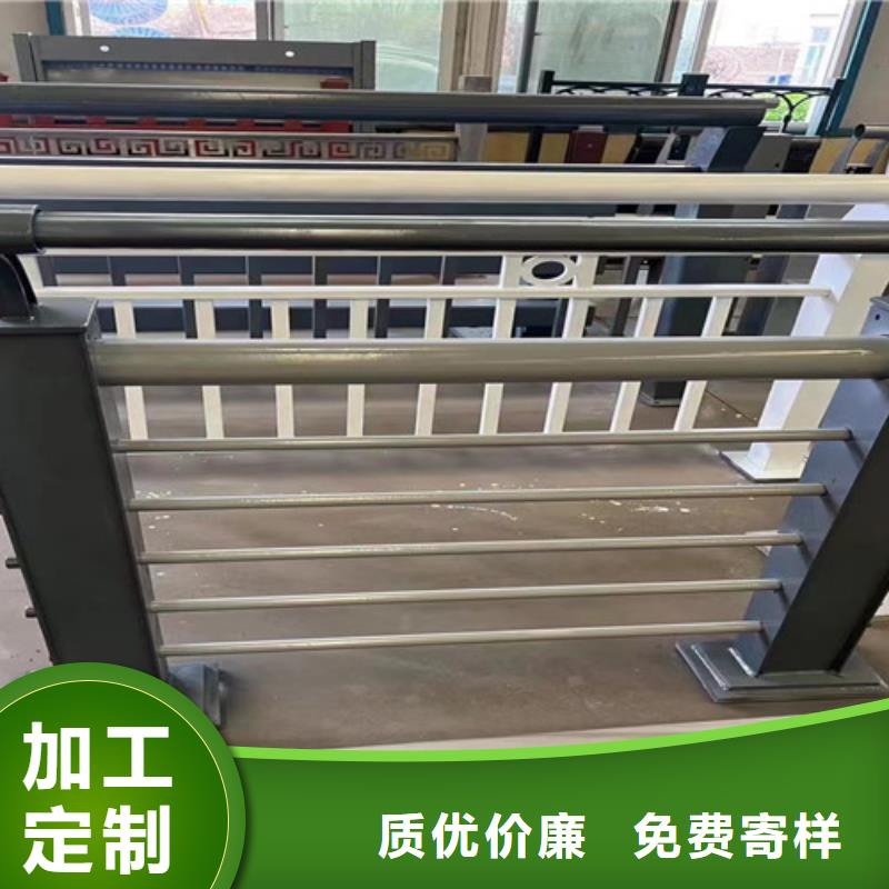 人行道栏杆质量可靠