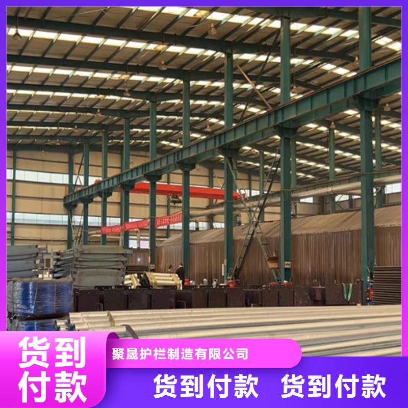 碳素钢复合管护栏客户信赖