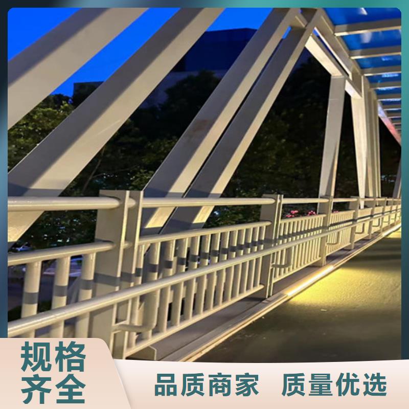 碳素钢复合管护栏供应商碳素钢复合管护栏厂家