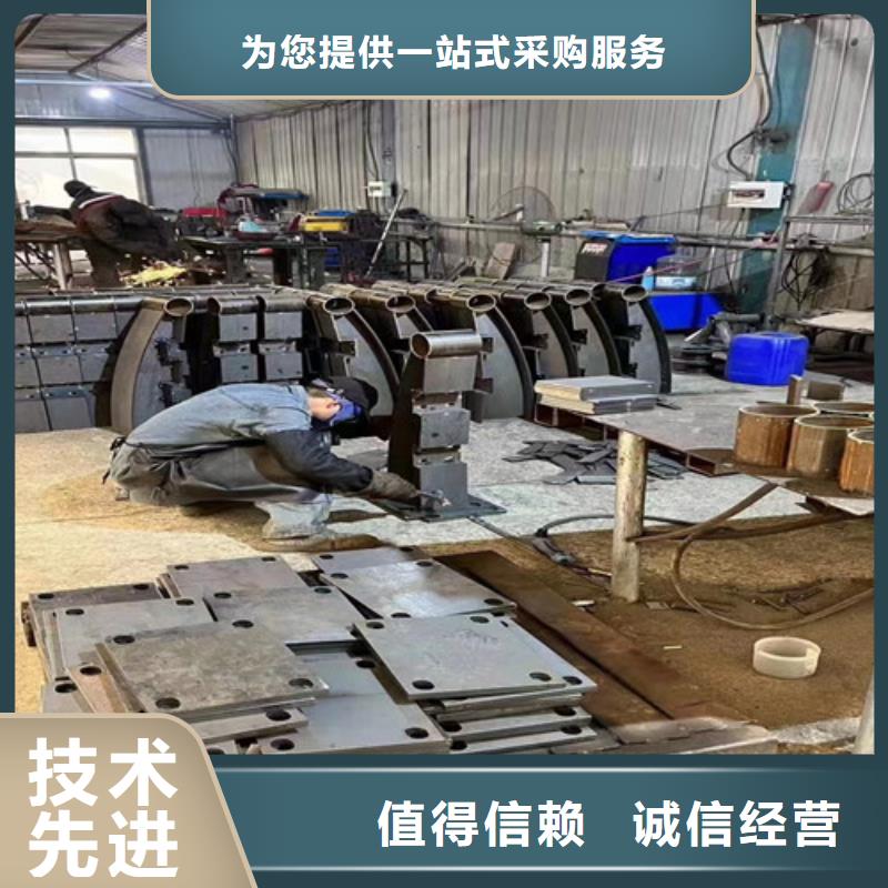道路护栏【不锈钢复合管】源头工厂