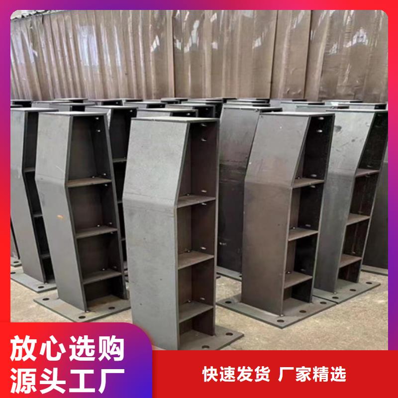 价格低的交通防撞护栏厂家