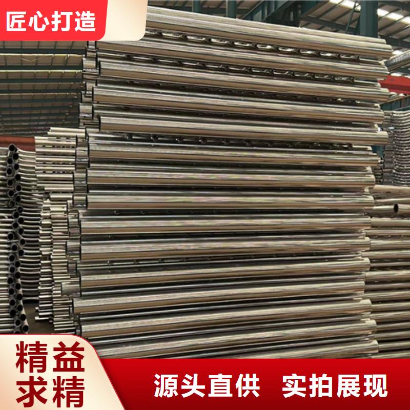 防撞护栏可随时发货