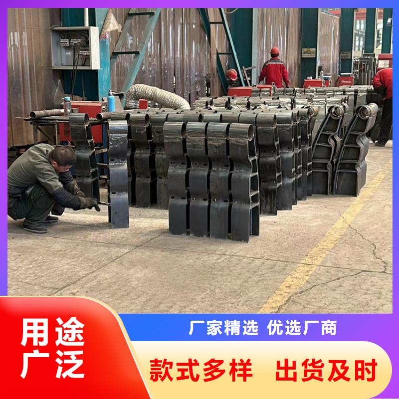 道路护栏_不锈钢复合管栏杆高品质现货销售