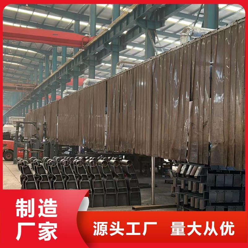 防撞灯光栏杆-助您购买满意