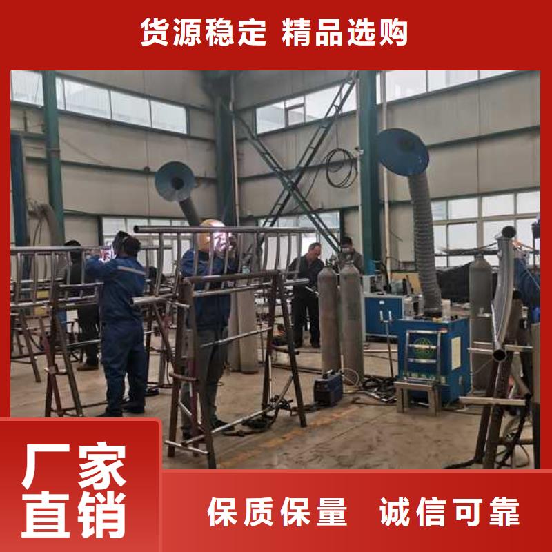 批发公路防撞护栏_优质厂家