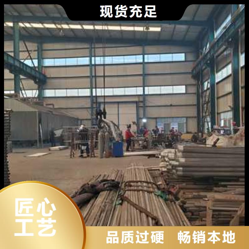 【道路护栏不锈钢碳素钢复合管优质工艺】