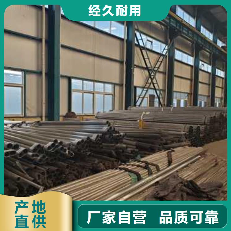 道路护栏【【景观护栏】】今日价格
