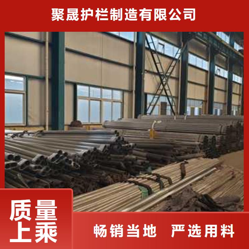 【道路护栏】不锈钢桥梁护栏厂口碑好实力强