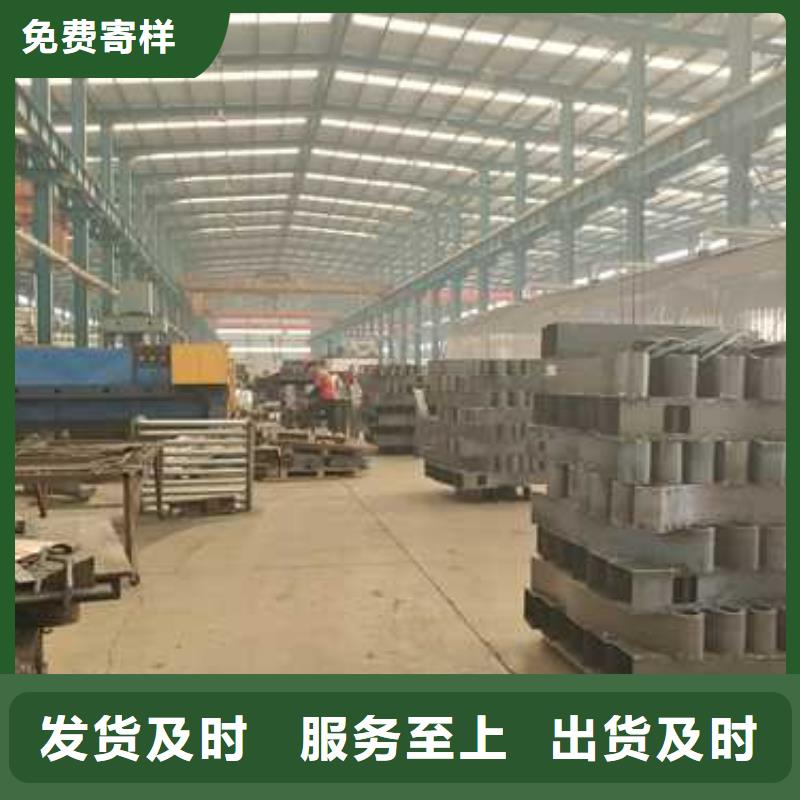 复合管景观栏杆-品质保障