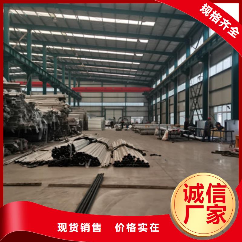 喷塑防撞护栏_喷塑防撞护栏公司