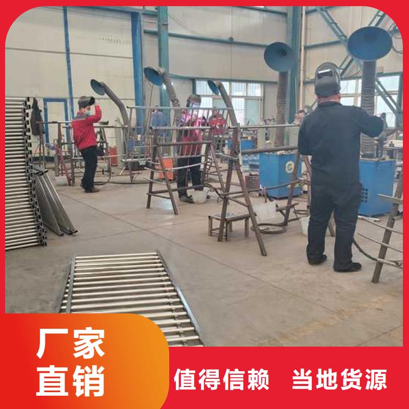 优选灯光防撞护栏