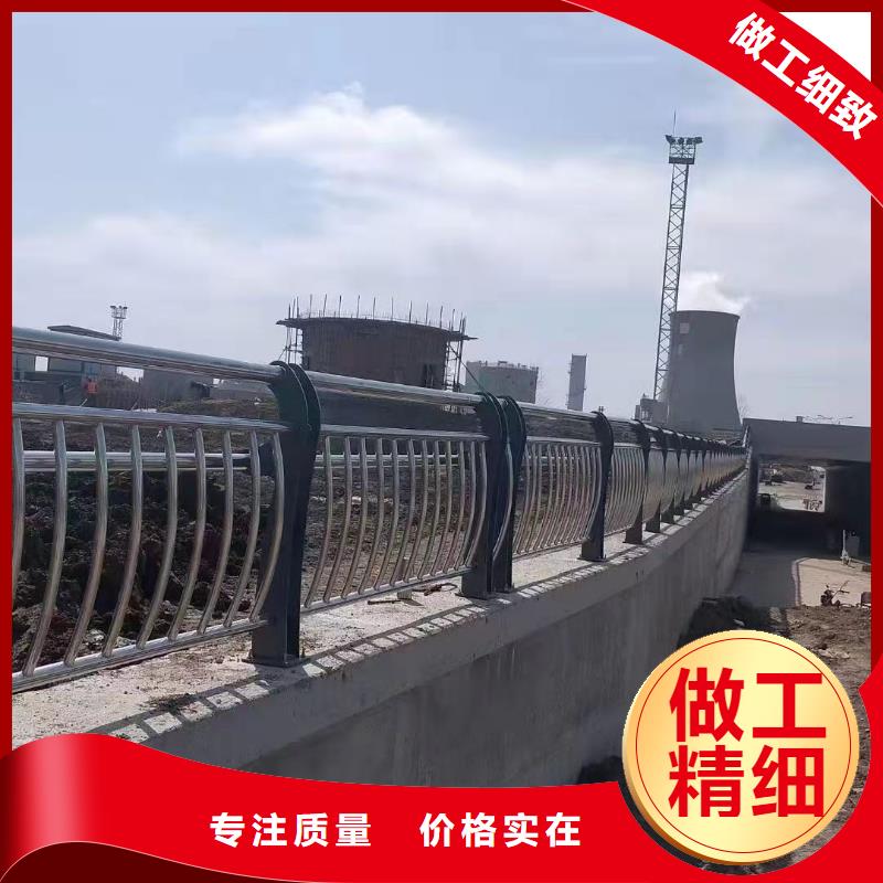 不锈钢复合管护栏专业生产企业