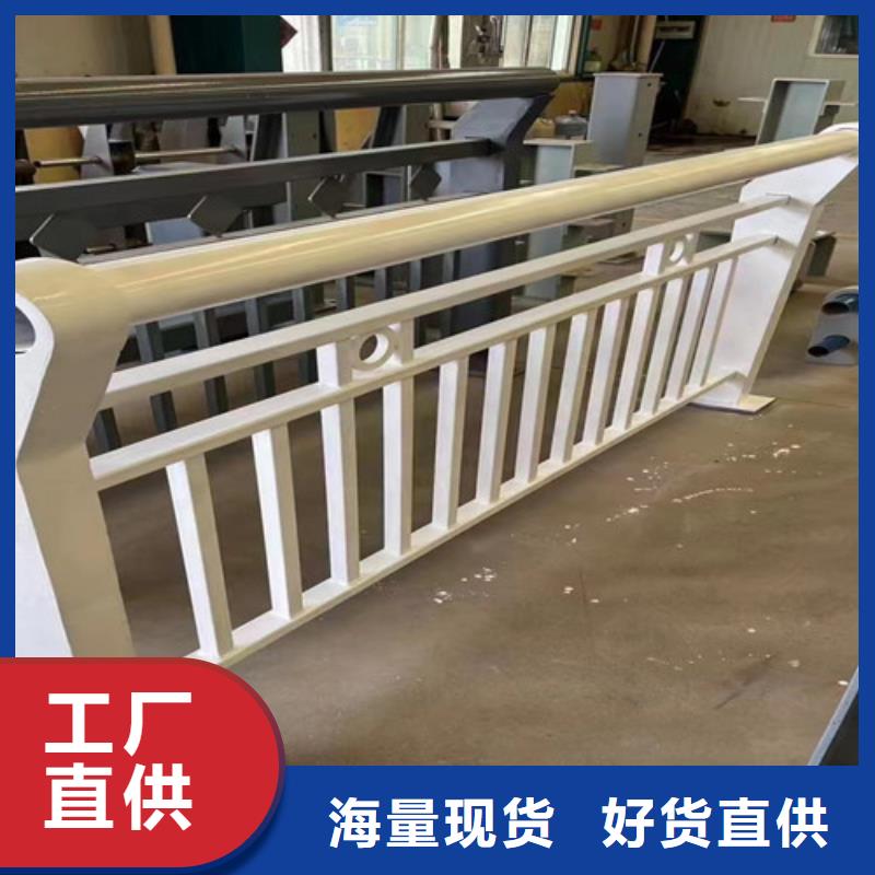 灯光护栏201不锈钢复合管源头工厂