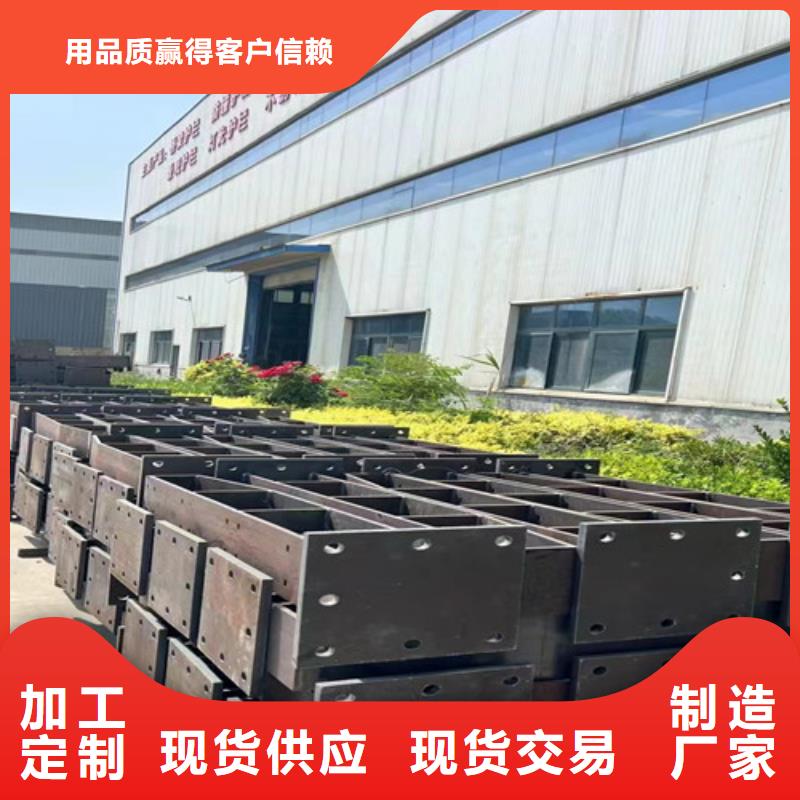 #桥防撞护栏#选择我们