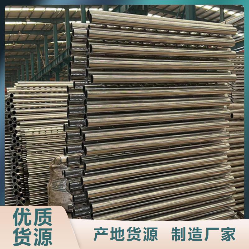 生产304桥梁护栏厂家-可定制