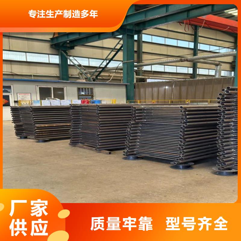 优选：防撞栏杆工厂