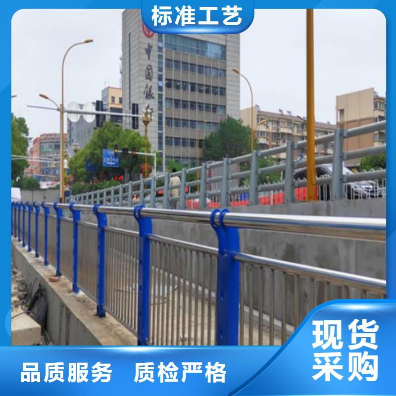防撞护栏批发价格