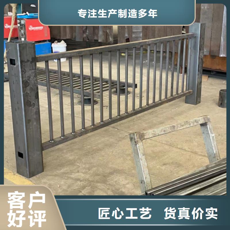 道路防撞护栏厂家-生产销售一体