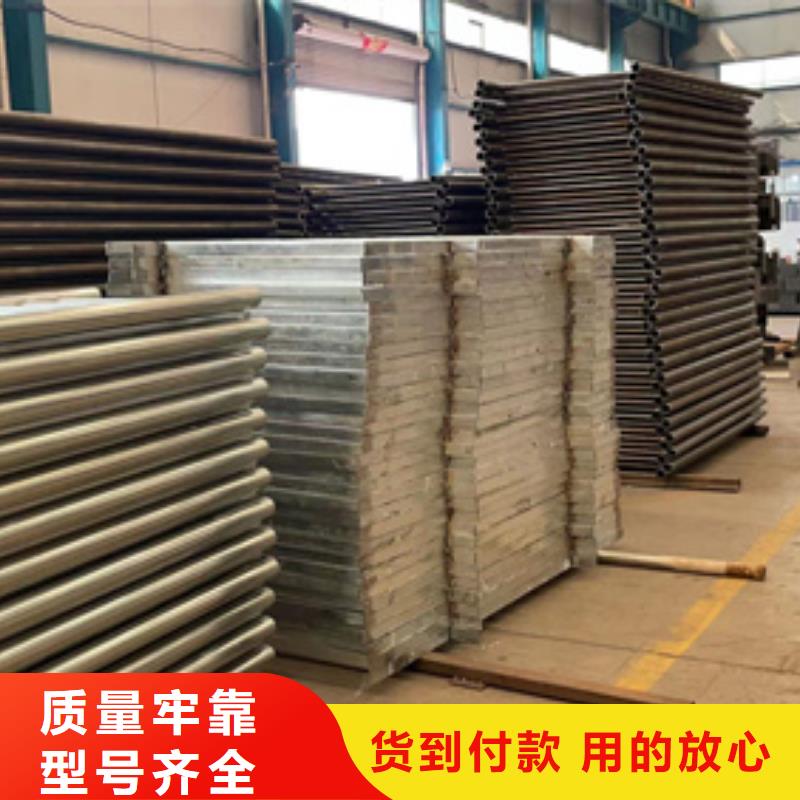 护栏,桥梁防撞护栏值得信赖