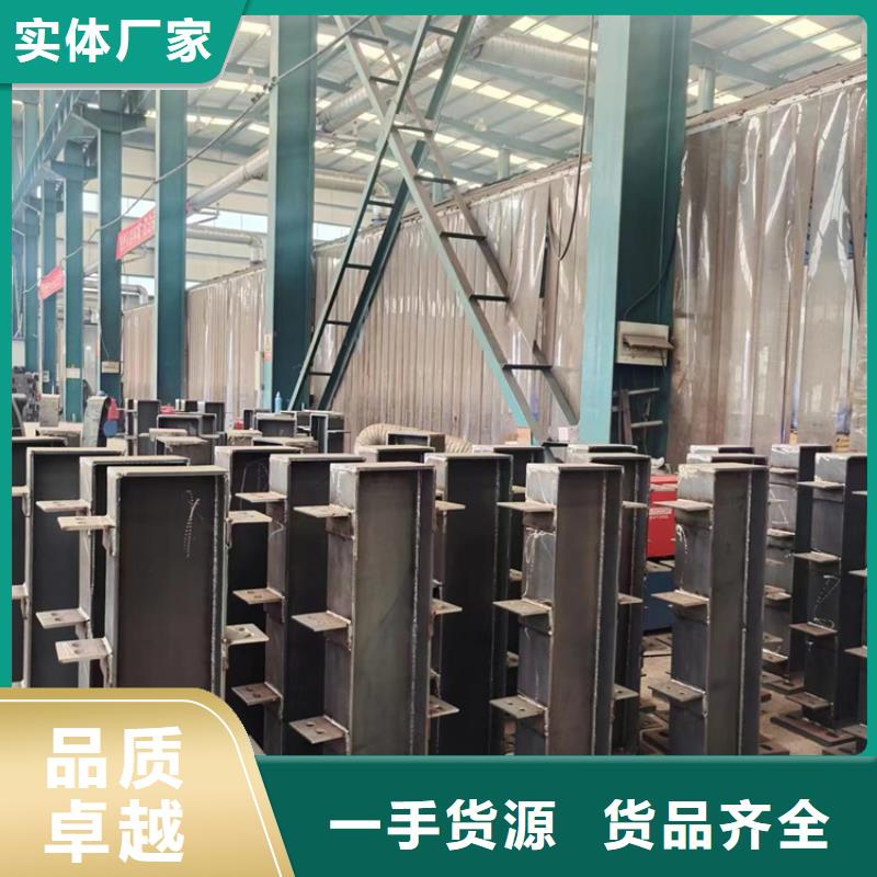 常年供应碳素钢复合管护栏-优质