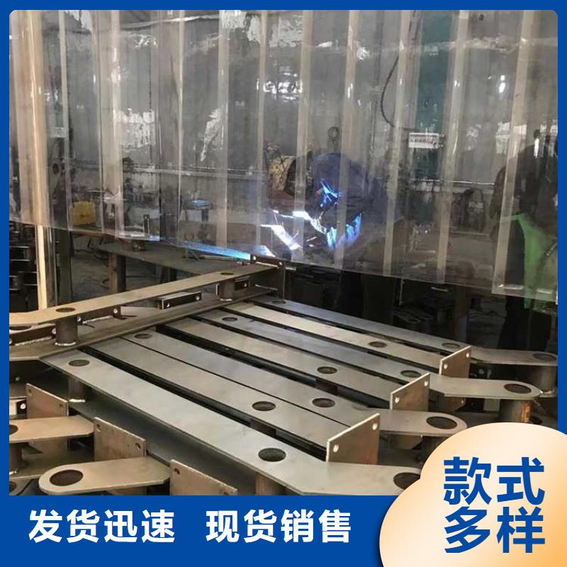 优质防撞栏杆库存充足