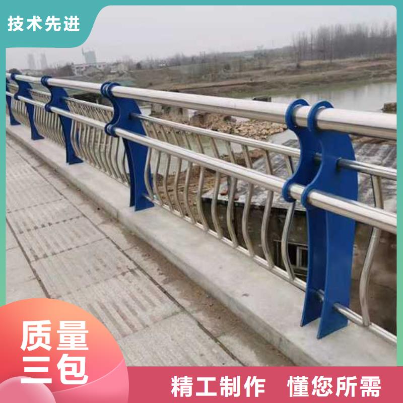 防撞护栏量大优惠_现货供应