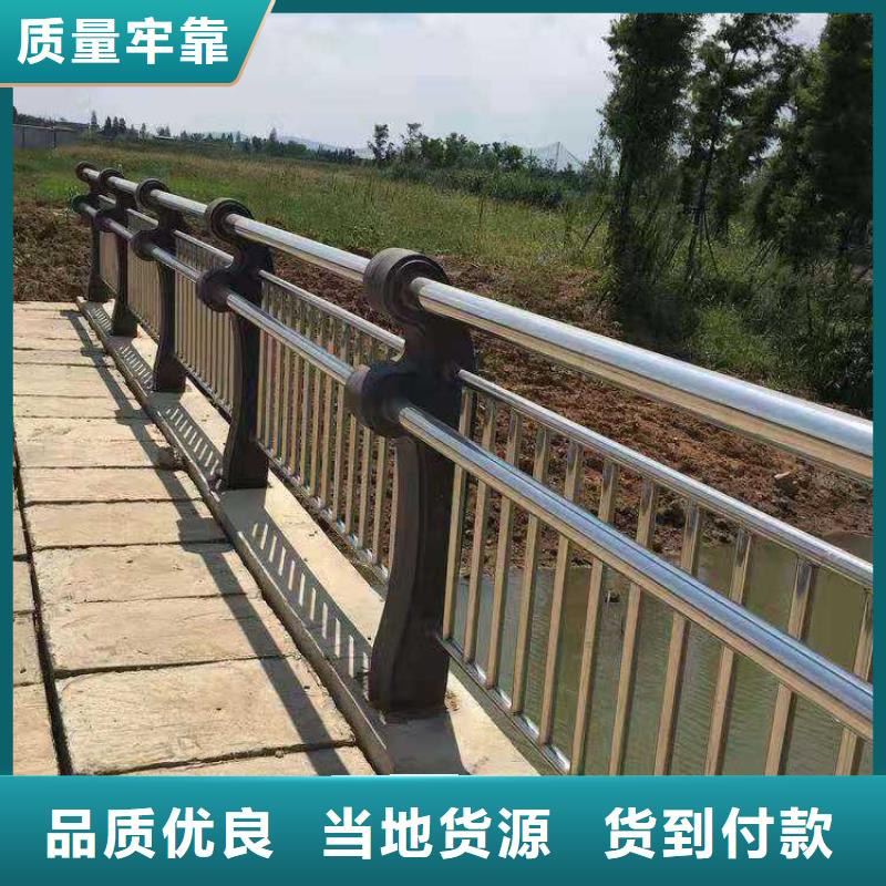 不锈钢栏杆品质为本