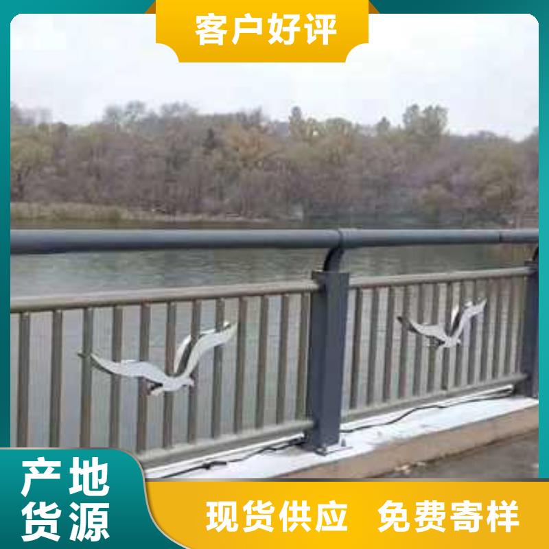 定制道路护栏的经销商