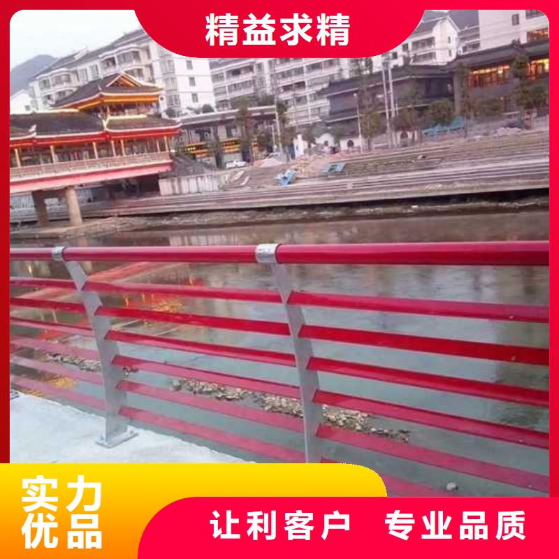 河道道景观护栏批发厂家价格优惠
