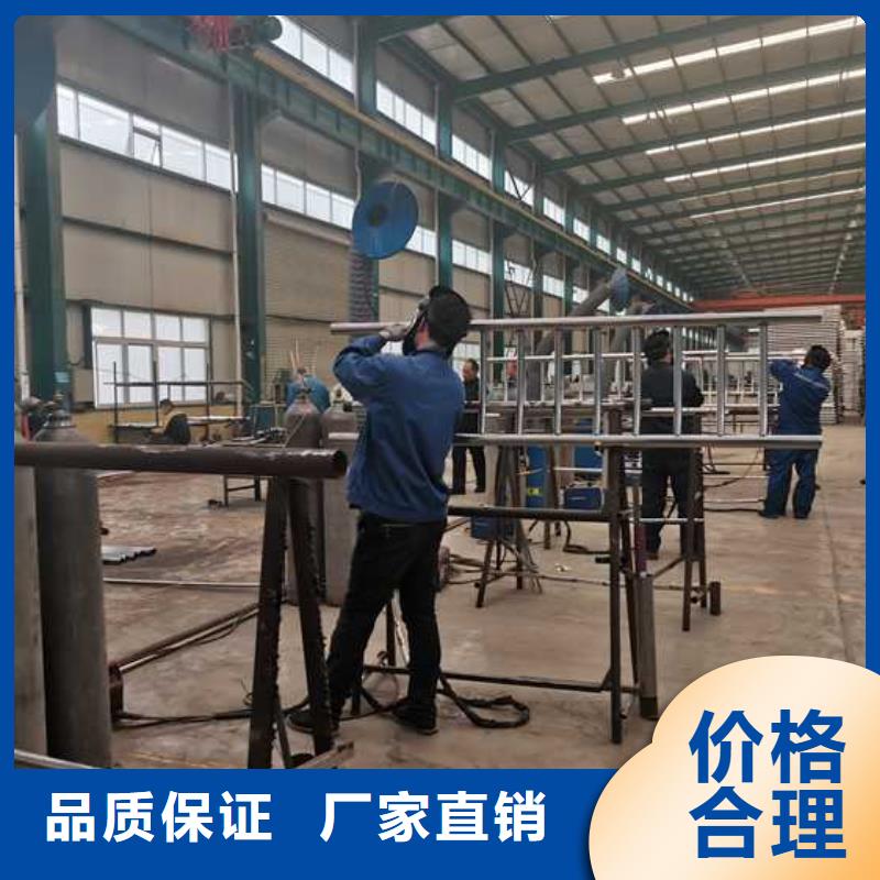 2025经验丰富#防撞栏杆定制#源头厂家