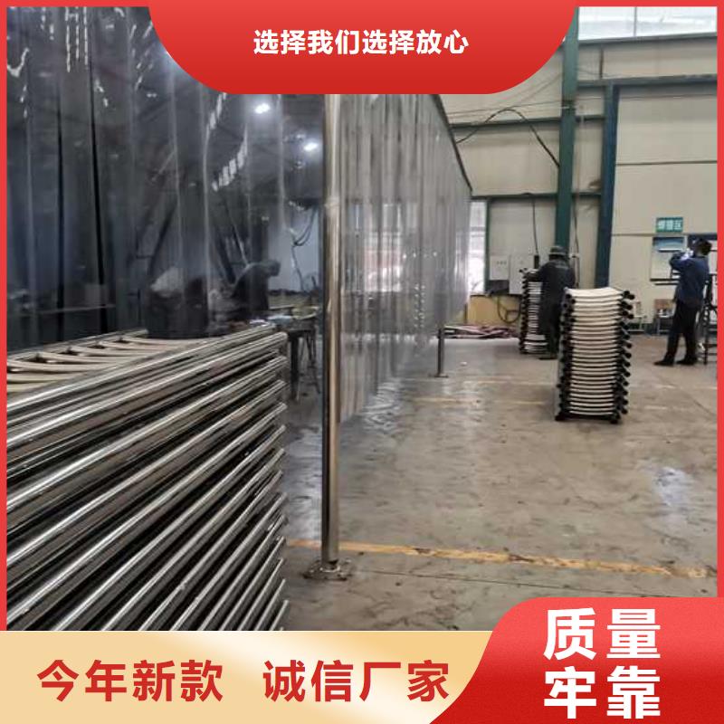 #桥梁不锈钢防撞护栏#出货快