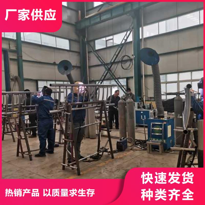 信誉好的防撞护栏