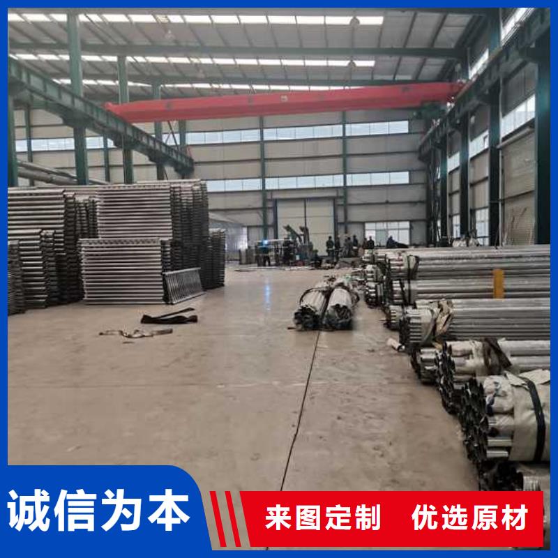 河边城市天桥护栏_您的要求是我们的追求