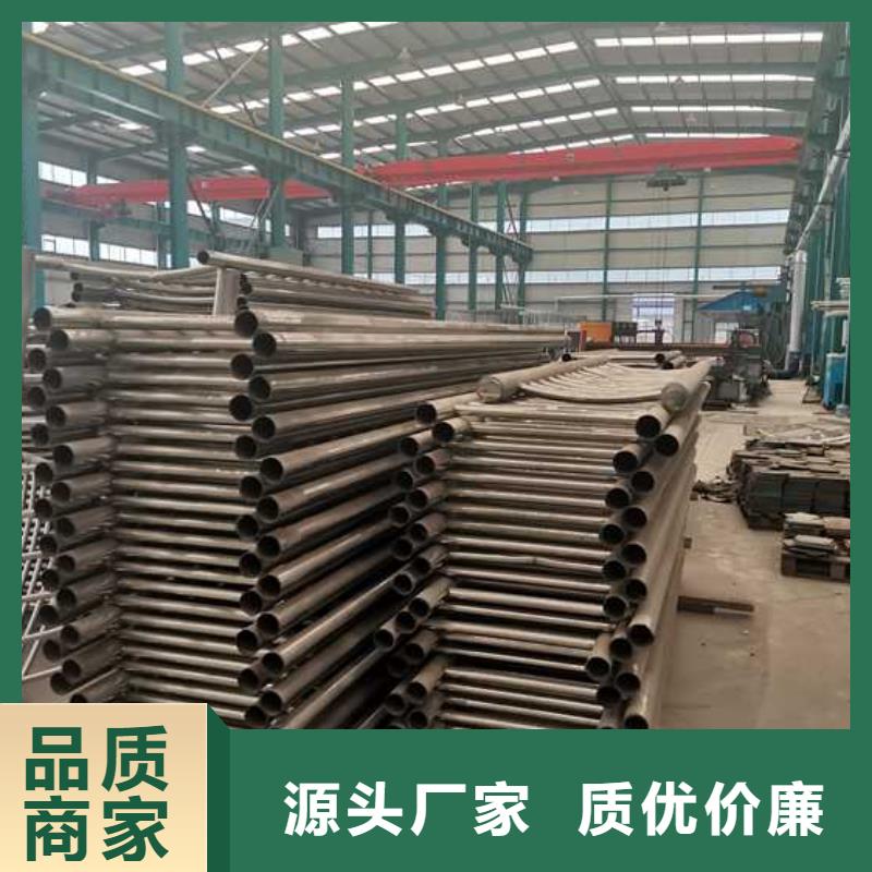 厂家主打产品碳素钢复合管护栏欢迎询价
