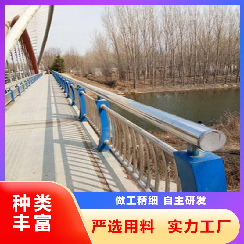 不锈钢碳素钢复合圆管一站式服务