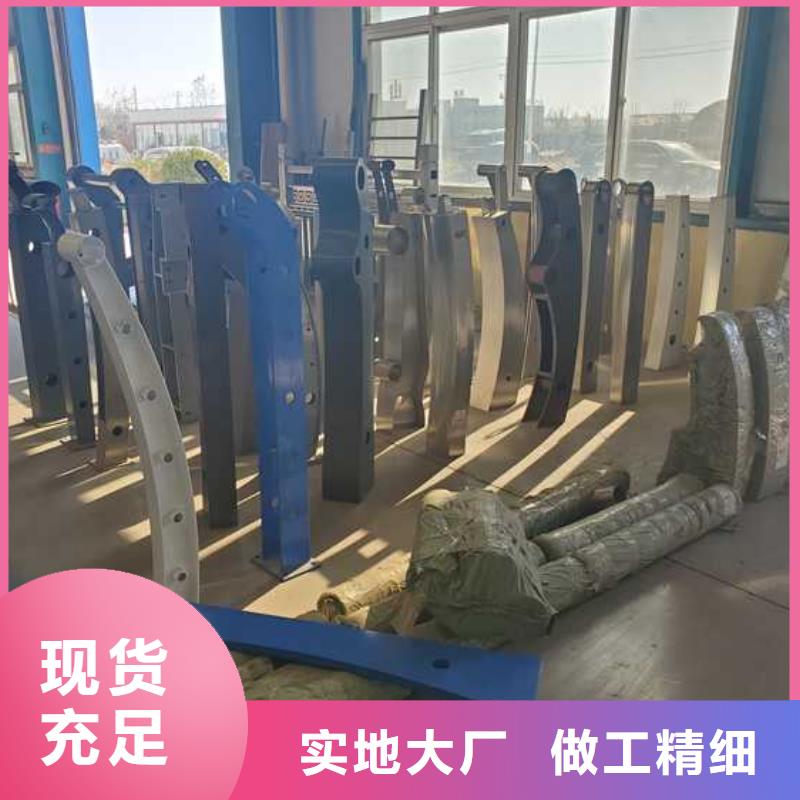 桥梁不锈钢防撞护栏随时报价