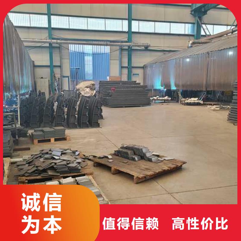 灯光护栏栏杆厂家地址