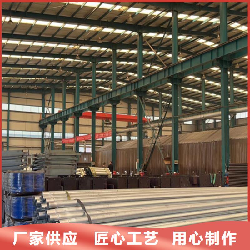 景观护栏市政道路防护栏出厂价