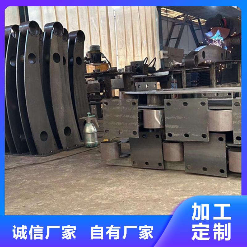 本地灯光防撞护栏生产厂家