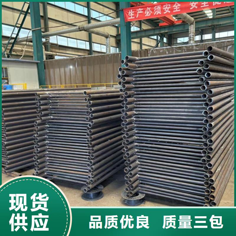 【景观护栏】,防撞护栏生产厂家我们更专业