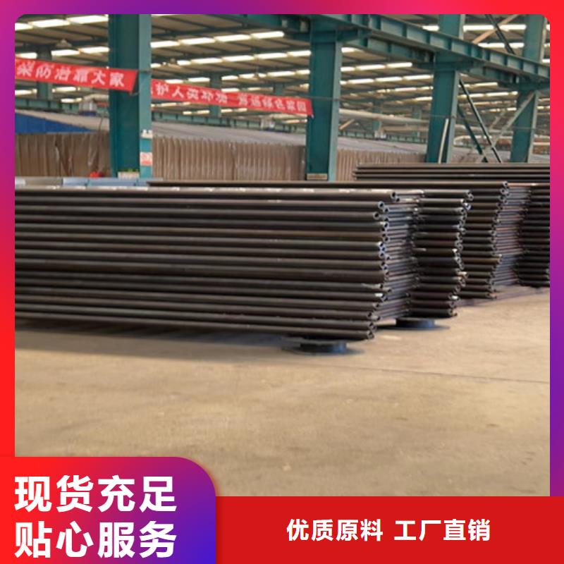 景观护栏灯光护栏定制定做