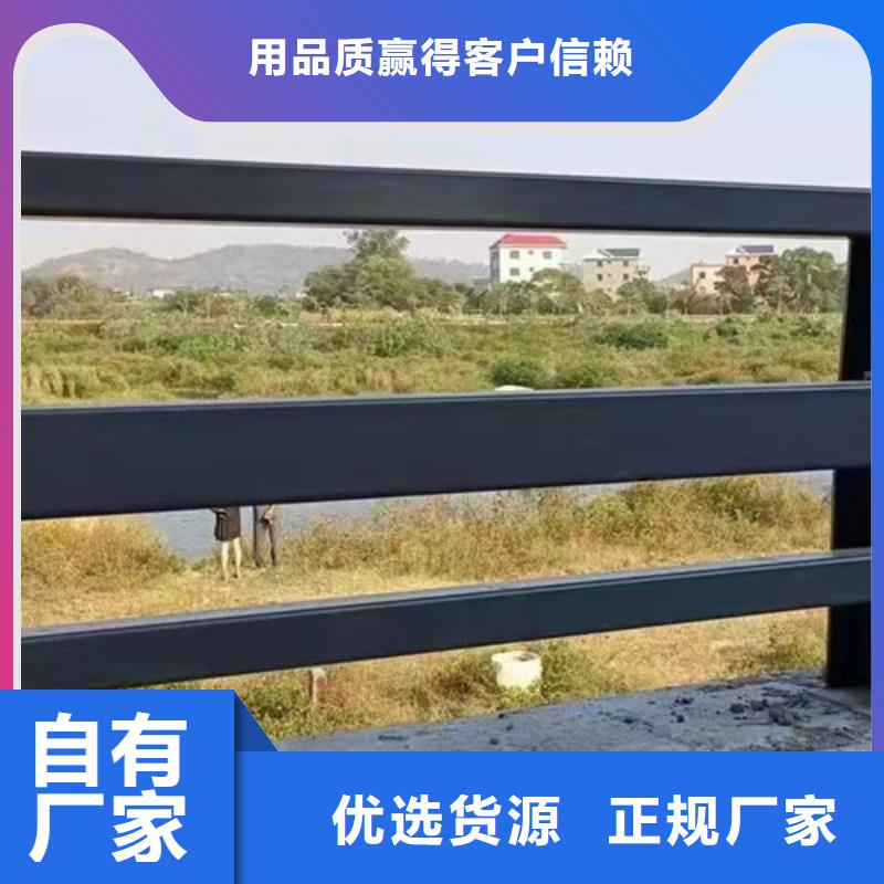 景观护栏灯光护栏懂您所需