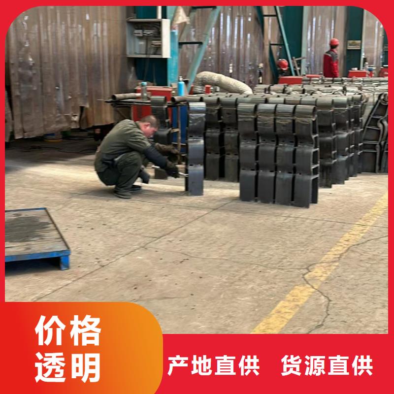 景观护栏经久耐用