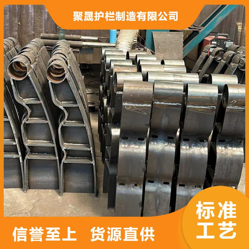 不锈钢景观护栏生产厂家-批发