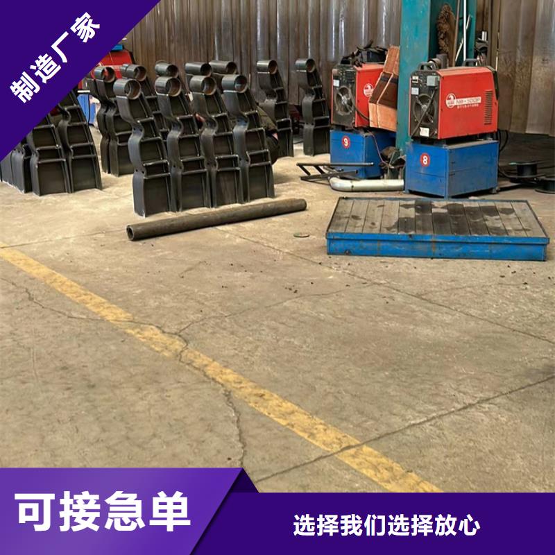 供应道路防撞护栏_精选厂家